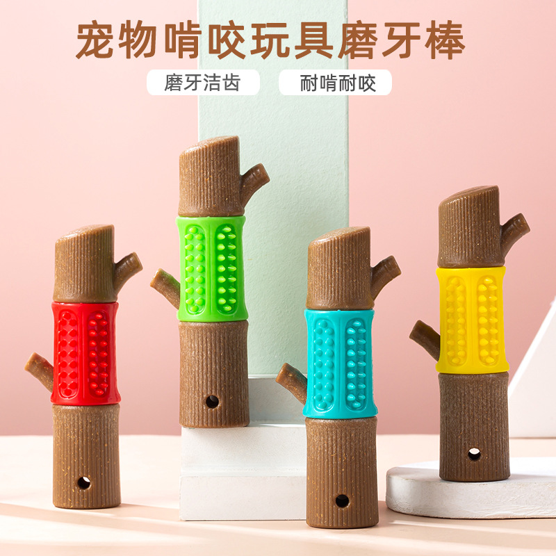Suministro directo de fábrica nueva mordedura de mascota juguete aserrín perro dientes de molienda palo diente limpieza palo mordedura-resistente perro juguete