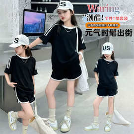 男女童套装夏季2025新款洋气中大童学生短袖短裤夏天休闲装两件套
