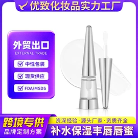 面部护理加工;个人护理加工;身体护理加工