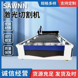 剪板、折弯;其他五金工具;其他模具