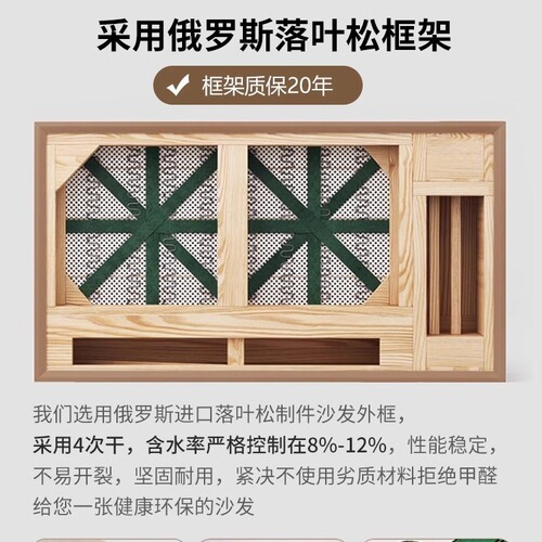 Creamy Clouds Dosa Modern Simple Living Room Small Apartment Cat Claw Cloth Straight Down Feather Baxter Fabric Sofa 