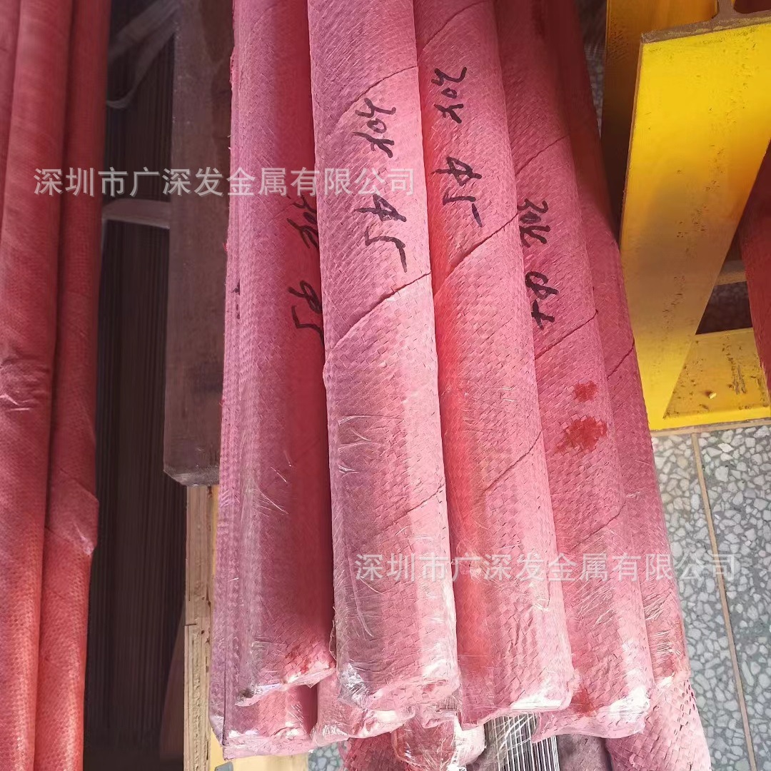 不锈钢卷带10Cr15不锈钢板51429不锈钢棒SUS429块 可零切量大优惠