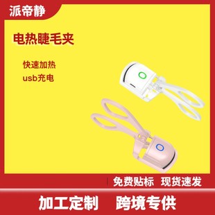 늠C�ӟ��ë�A �C��ë�A���N����yʽ늄ӠC��ë�� 늟��ë�A