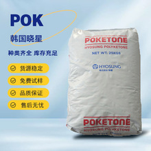 POK�n������M33AT2E ע�ܼ� ������ �ͻ��W ������ ���I����