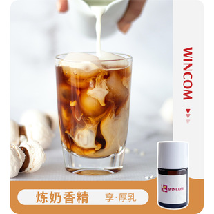 ʳ���㾫�����㾫����������Խ�������ζ�決����ʳ�ü��㾫