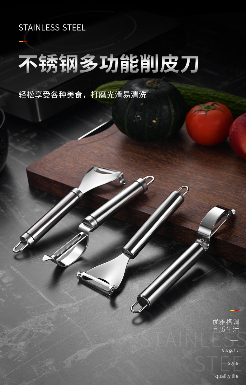 详情_01.jpg?x-oss-process=image/format,png