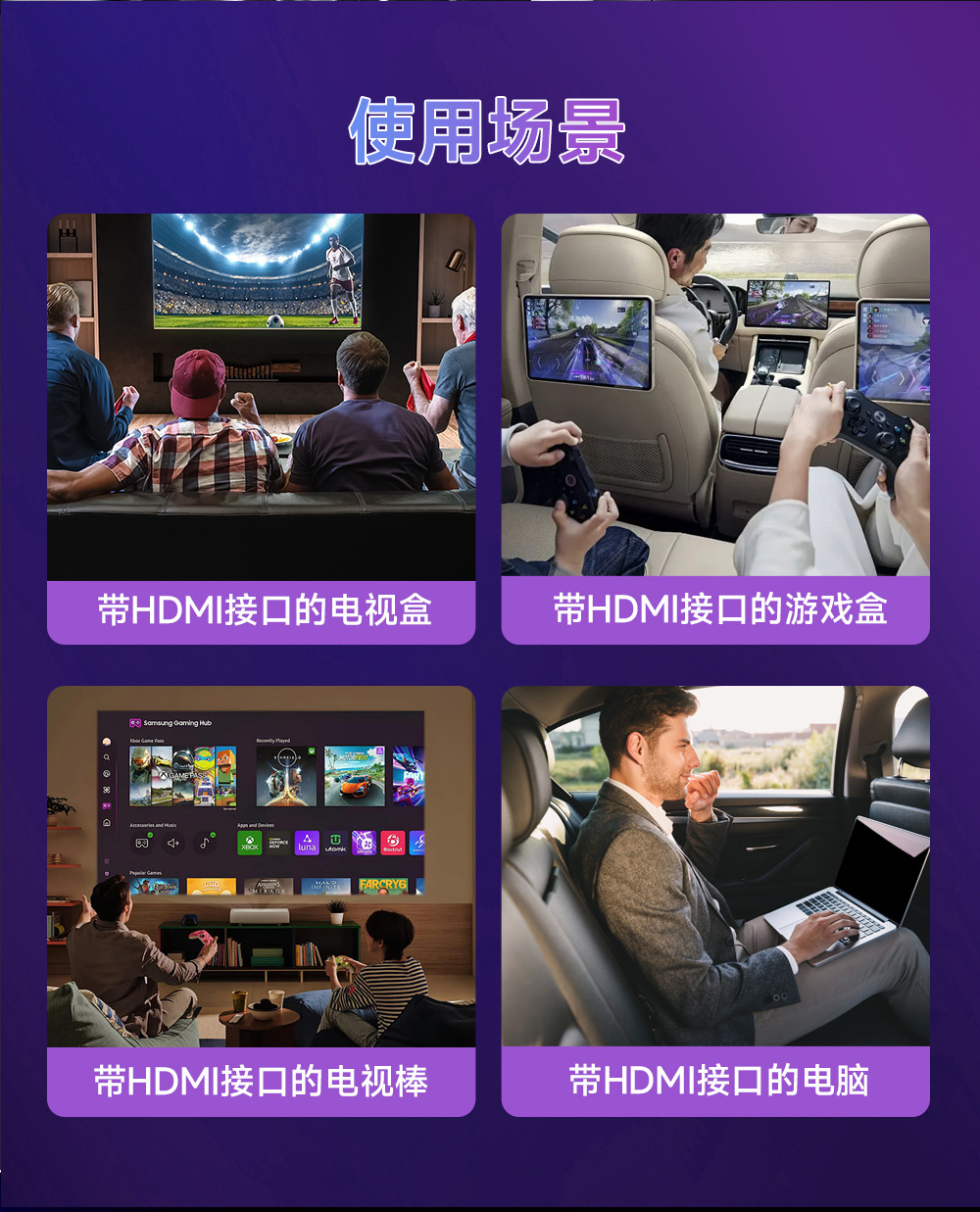 Cross-Border Wired to Wireless Carplay Box 4K Hd with HDMI Output Dual Wifi Can Download Android Apps