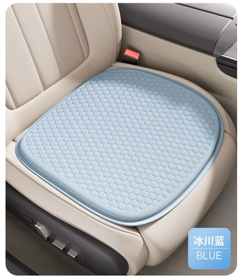 Car Seat Cushion Summer Cool: Seat cushion, seat cover - gel-pure-blue-two-pieces