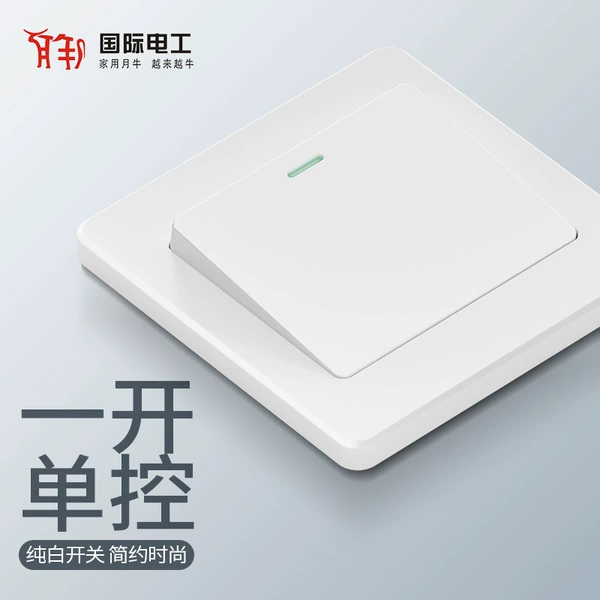 K8A engineering model is open for single control