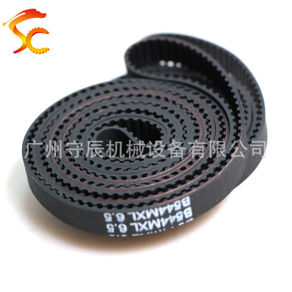 MXL橡胶同步带B549 B550 B556 B557 B570 B580 B583 B592 宽6/10