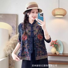 2025秋冬新款民族风复古重工刺绣加绒马甲女文艺盘扣立领宽松背心