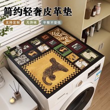 pƤw|ñϴC픲w|SҹײϴƤˮܛ|