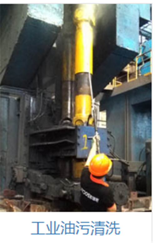 泉州MURDOS默多斯通管道高压清洗机