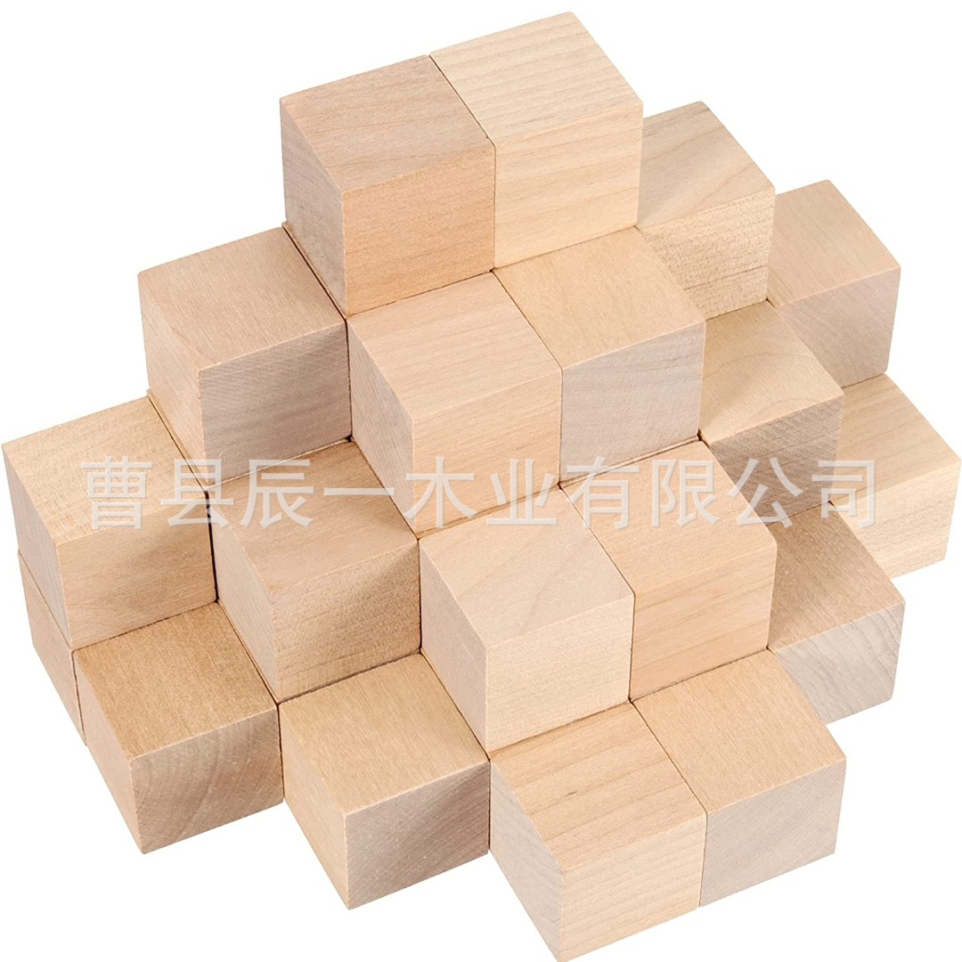 微信图片_20220823233034