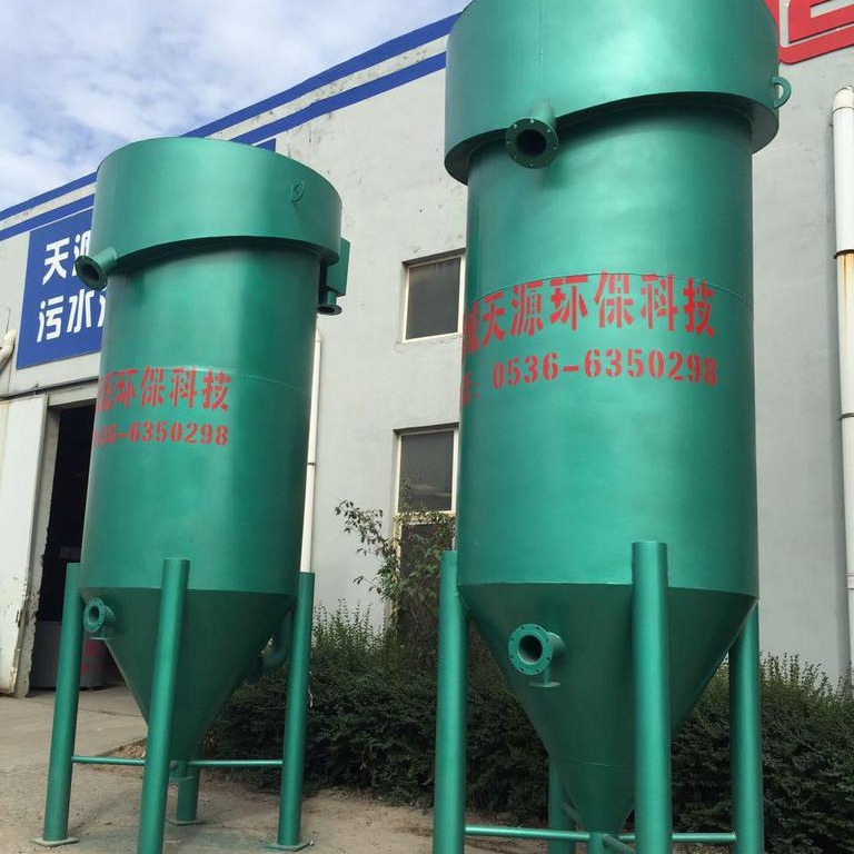 工业污水废水设备 微浮选溶气气浮机 污水处理设备