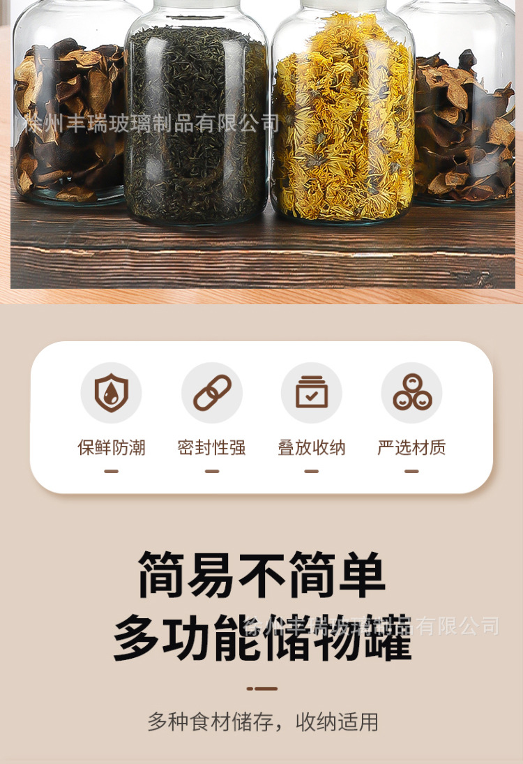 O1CN01gc7dLx1wCAnkmeF25_!!2220123466271-0-cib.jpg?__r__=1752236012020