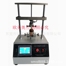 �������D�����yԇ�x ��ƿ����ƣ��ԇ�C ���D�����yԇ�C