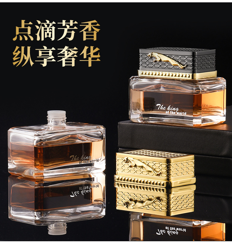 Gardenia Car Aromatherapy Women's Perfume Long-Lasting Light Fragrance Douyin Internet Celebrity Hot Style Fresh and Natural Cross-Border Wholesale