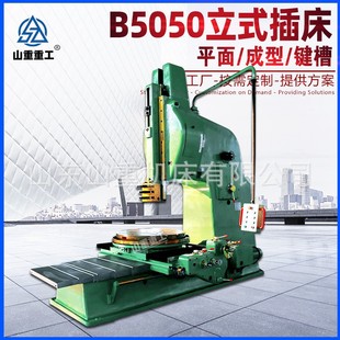 �崲B5050ä�ײ崲��ʽ�崲���ô����I�ۙCе���ٲ����C��