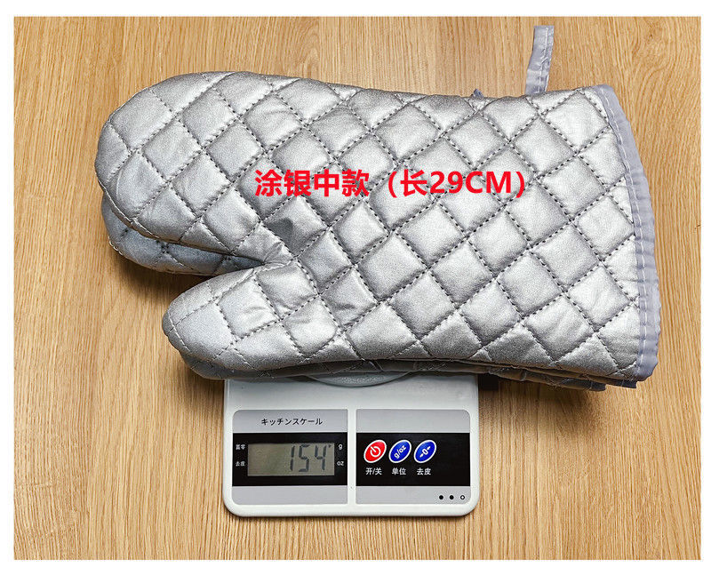 797021f1-8541-40ec-b054-28e7ee6a74c8.jpe