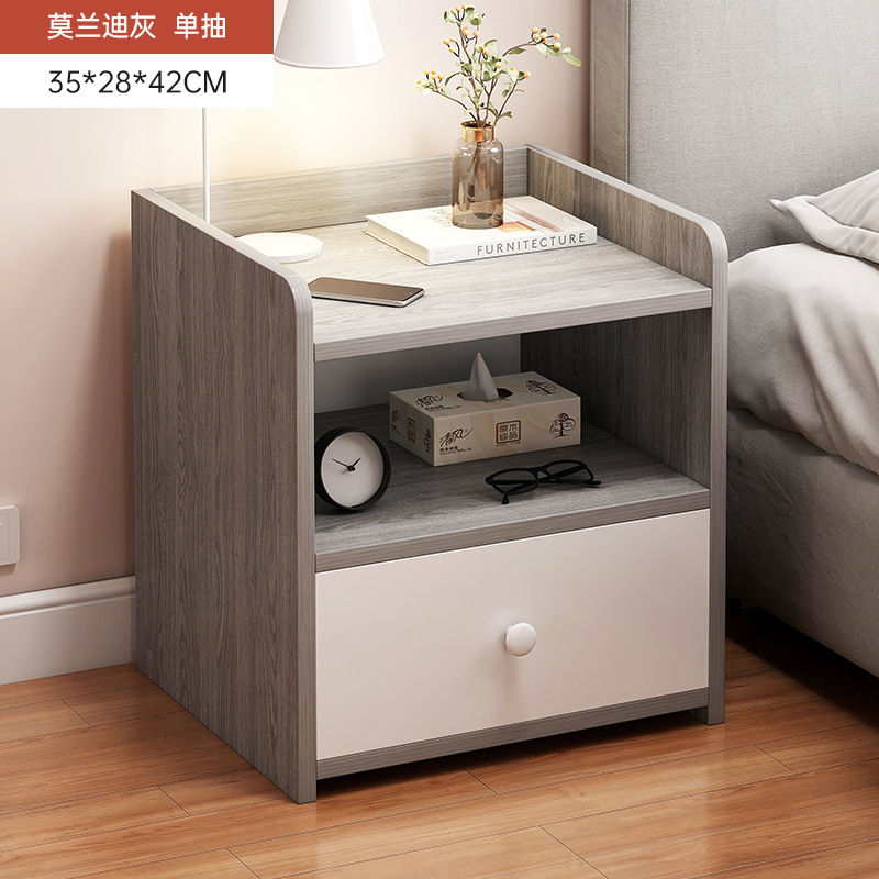 Mesa de cabecera moderna simple mini armario de almacenamiento armario de almacenamiento armario de visualización doméstico armario de biblioteca simple armario de cama