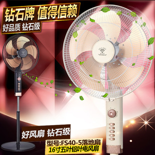 ���l�ʯ��16��5���������ʽ�u�^���L����L���X�~�k���͏d���