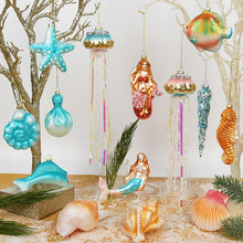 圣诞节装饰用品海洋动物系列吊饰玻璃彩绘挂饰圣诞树挂件场景布置