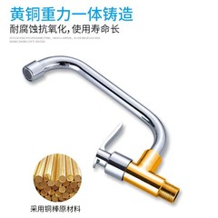 Kitchen single cold water faucet high bend swivel washing basin side inlet fold-in-wall style single faucet