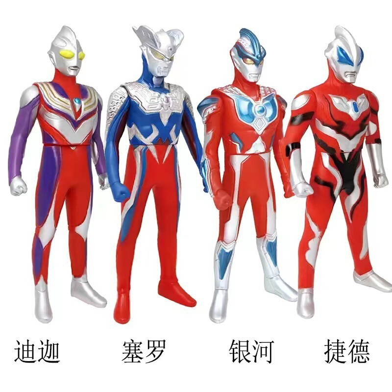 大号软胶人偶奥特迪迦赛罗怪兽儿童银河超人泽塔捷德玩具套装男|undefined