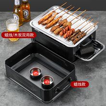 �տ�����¯���ü���̿����ֿ�¯���������տ�����������ȴ�¯��