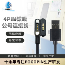 4pin��ĸ�����B�Ӿ������ֱ��֭h�����O���늹�ĸ�����B�Ӕ�����