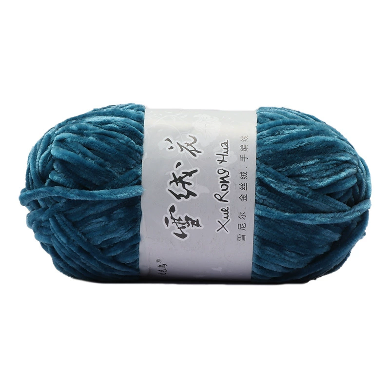 Velvet chenille yarn ball, 100 g, soft plush for crochet & knitting, multi-color options