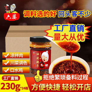 ����230gС��t�����������u�������������{���͝����Ӱ���
