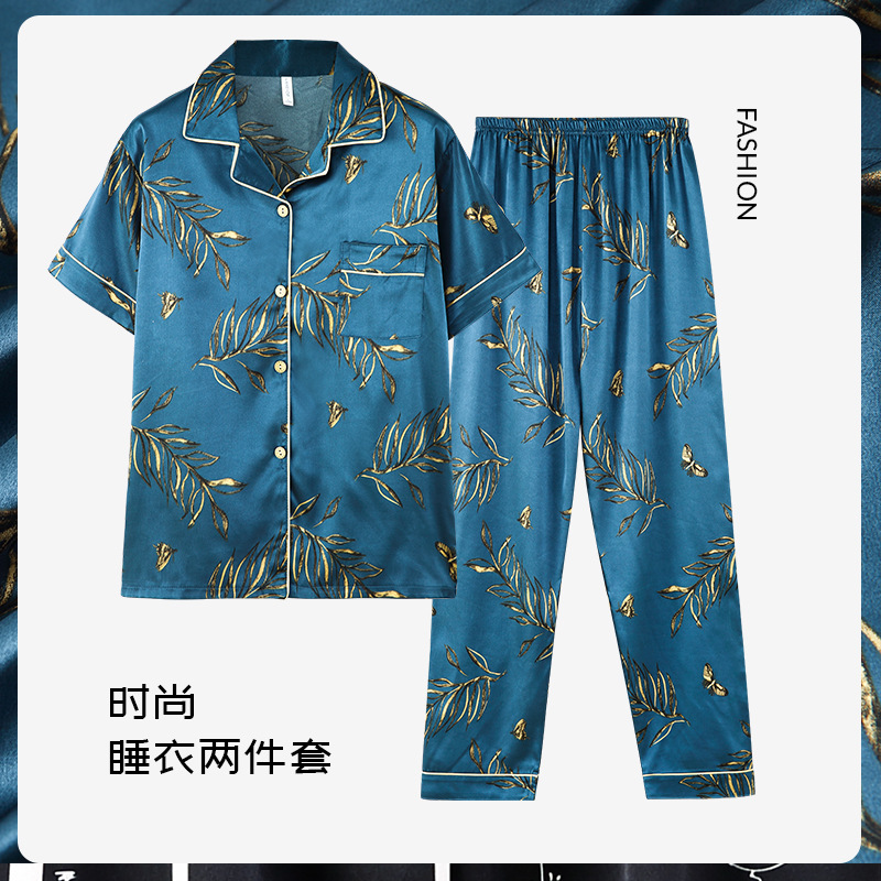 2024 nuevos pijamas de los hombres de verano de seda de hielo manga corta de alto grado de seda real se puede usar fuera de traje de tres piezas