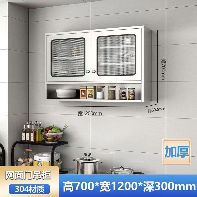 3O4 스테인레스 스틸 두꺼운 [브러싱 공정] - 304 스틸 메쉬 도어 벽 캐비닛 1200 와이드