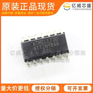 ATTINY84A-SSU ���bSOP14 ȫ�����Ԫ����ԭ�b�F؛�����·оƬIC