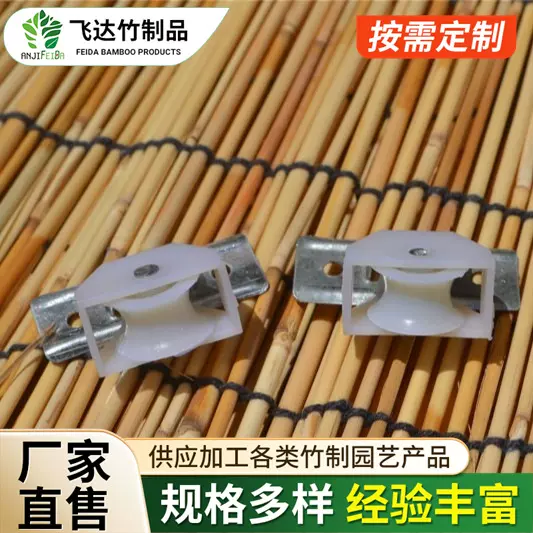 芦苇篱笆芦苇帘来样定做草帘子墙面装饰遮光遮阳升降门帘竹帘卷帘