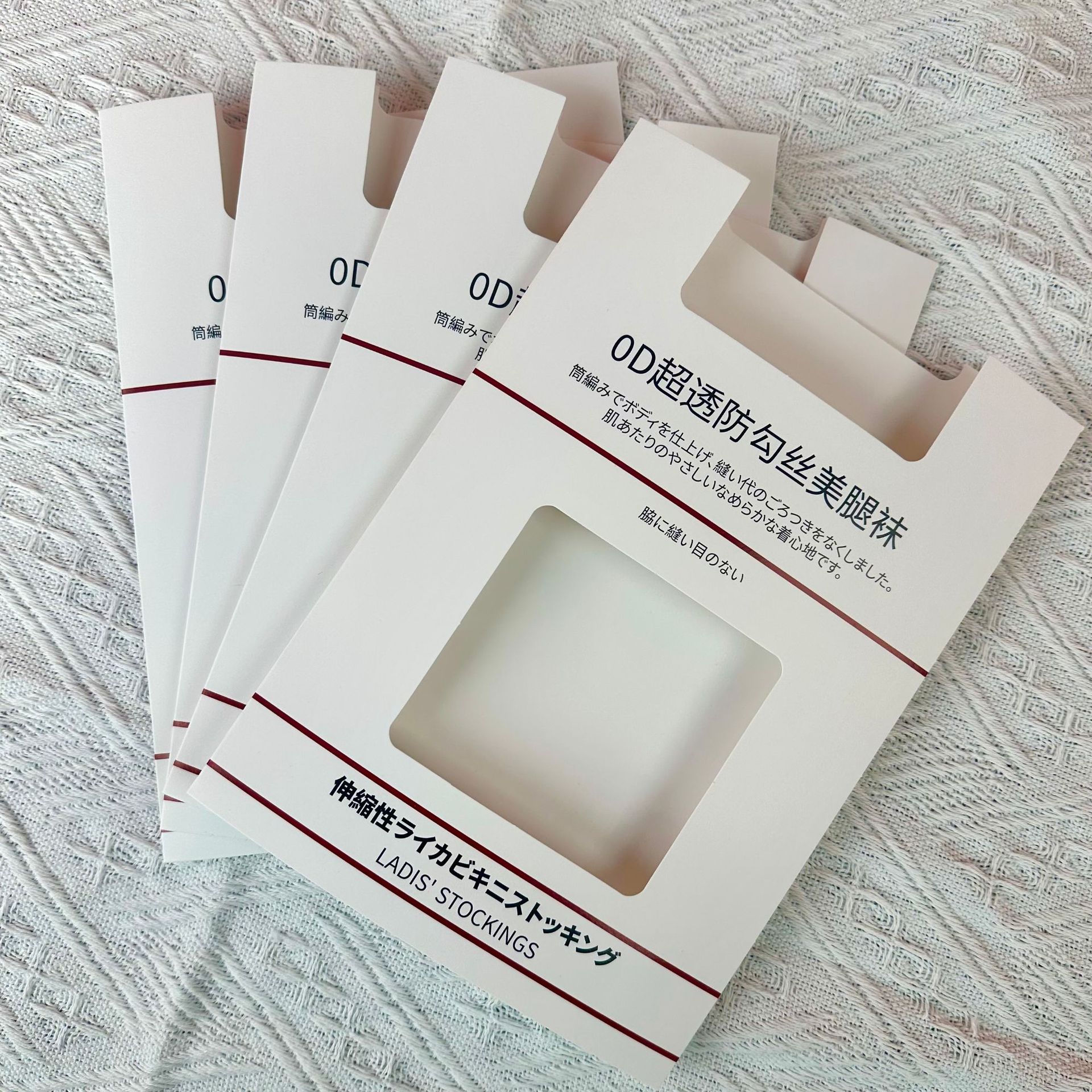 微信图片_20250226153222