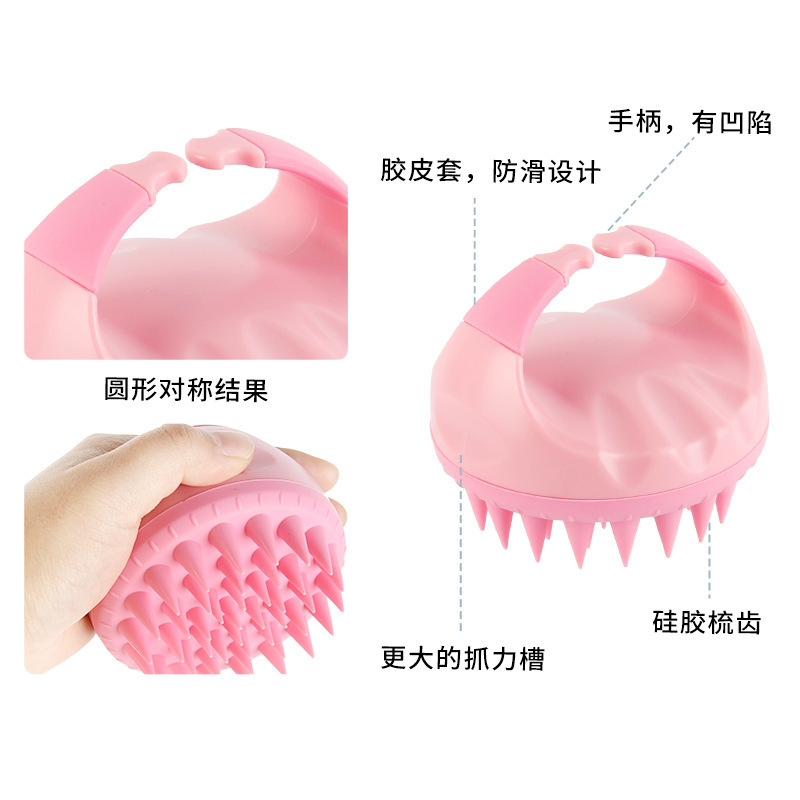 国境を越えて人気の高いシリコン製シャンプーブラシ、入浴用洗浄マッサージコーム、かゆみ止めヘアブラシ、経絡コーム、洗髪用ヘアブラシ|undefined