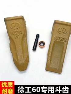 60DA���X�¿�55�h�C���X����������1U3202�P���ڙC����h�C�N