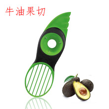 牛油果切刀鳄梨切果肉分离器火龙果鳄梨西瓜切Avocado Slicer现货