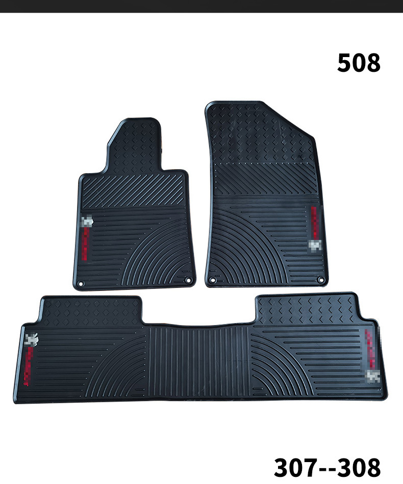 The original car latex foot pad Peugeot 408/206-207/208-308/508/3008 special car