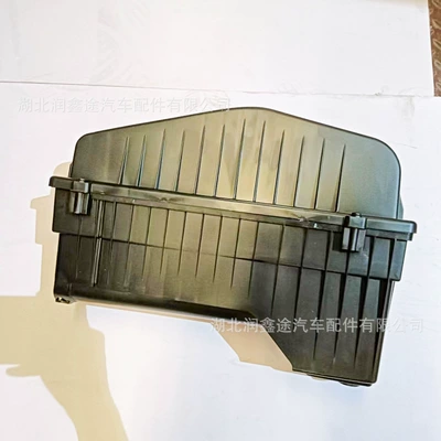Other Filters Housing Is Suitable