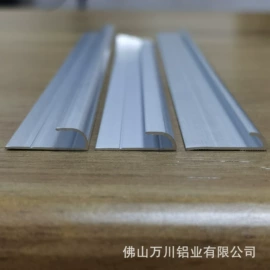 铝及铝合金材;金属建材