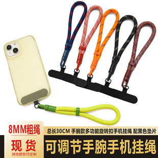 8MM�֙C���K�����K�W�޷��I�������{�����K���|Ƭ��Ͱ��֙C�