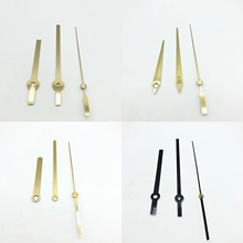 钟针加硬高品质石英钟机芯精工轴粗轴指针表针时针吕针夜光款式