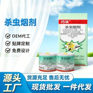 �ɹ����x��럟�F����Ѭ���������������ӏN���}�욢ω��������