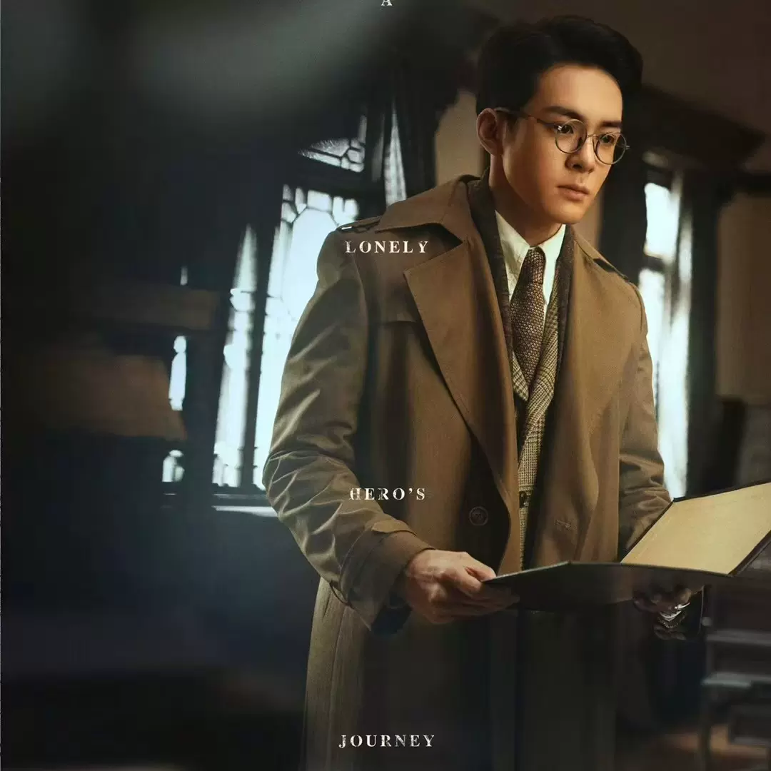 万年龟眼镜框同款板材101小脸圆框宽边可配高度近视 纯钛眼镜架