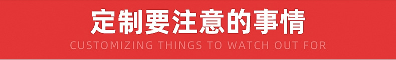 内页_19