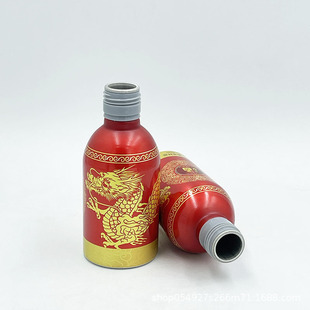 250ml ���� ��ƿ �A�� ���� ���ݼy ����I�w �Xƿ ���Sֱ�N